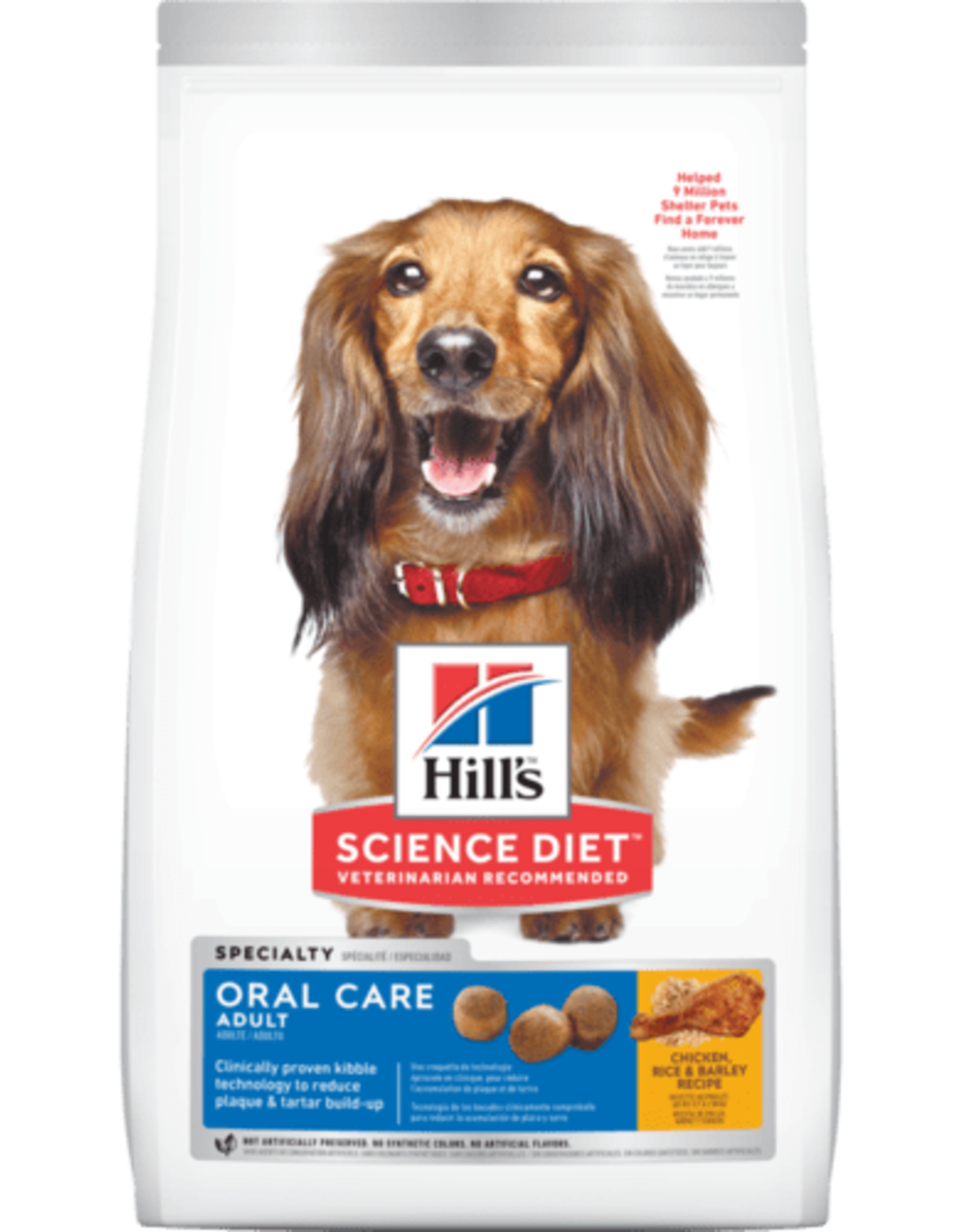 Hill's Science Diet HILL'S SCIENCE DIET CANINE ORAL CARE 28.5LBS