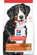 Hill's Science Diet HILL'S SCIENCE DIET CANINE LAMB & RICE LARGE BREED ADULT 33LBS