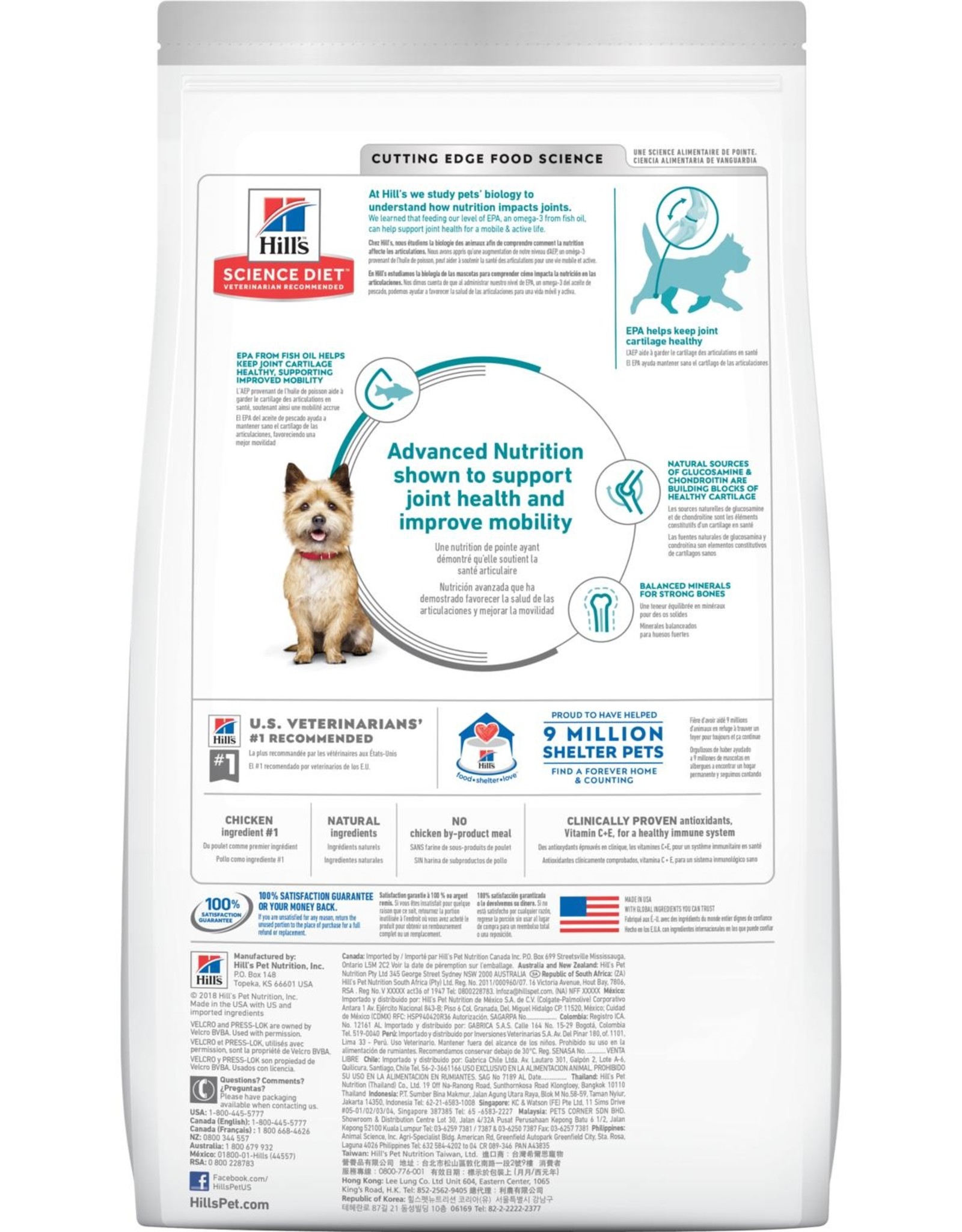Hill's Science Diet HILL'S SCIENCE DIET CANINE ADULT HEALTHY MOBILITY SMALL BITES 30LBS