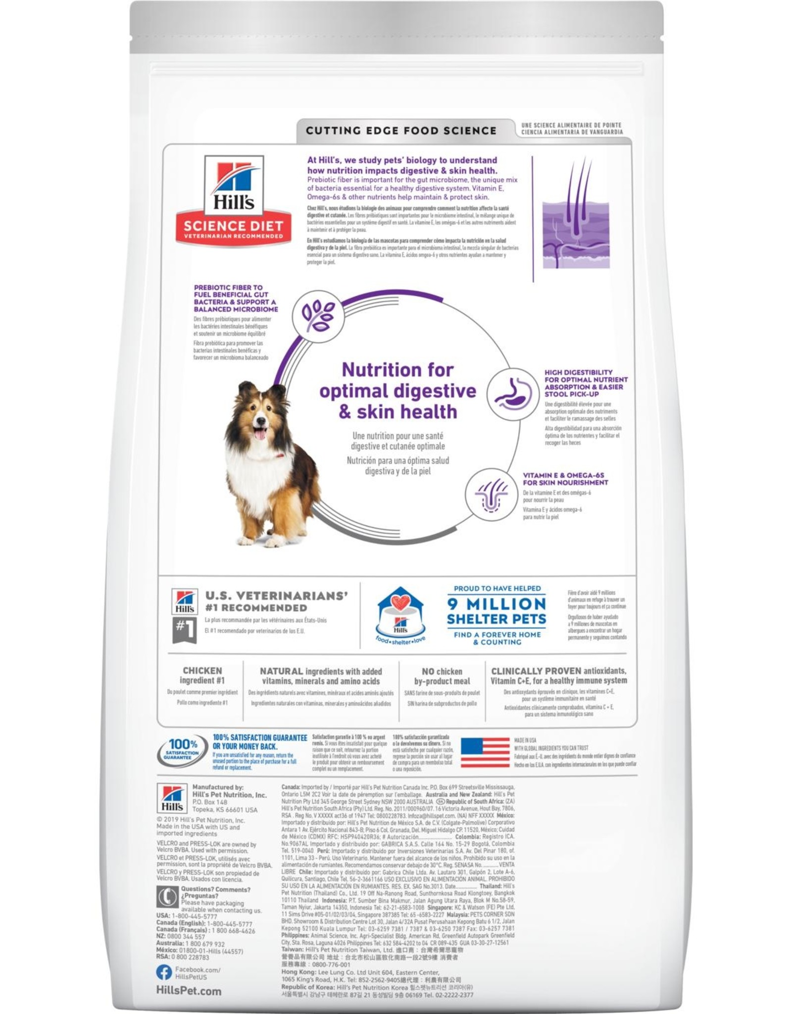 Hill's Science Diet HILL'S SCIENCE DIET CANINE SENSITIVE STOMACH & SKIN 15.5LBS