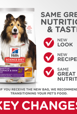 Hill's Science Diet HILL'S SCIENCE DIET CANINE SENSITIVE STOMACH & SKIN 15.5LBS
