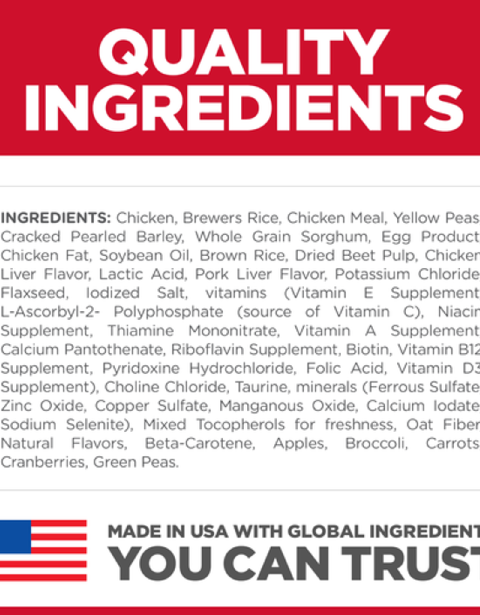 Hill's Science Diet HILL'S SCIENCE DIET CANINE SENSITIVE STOMACH & SKIN 4LBS