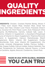 Hill's Science Diet HILL'S SCIENCE DIET CANINE ADULT PERFECT WEIGHT 15LBS