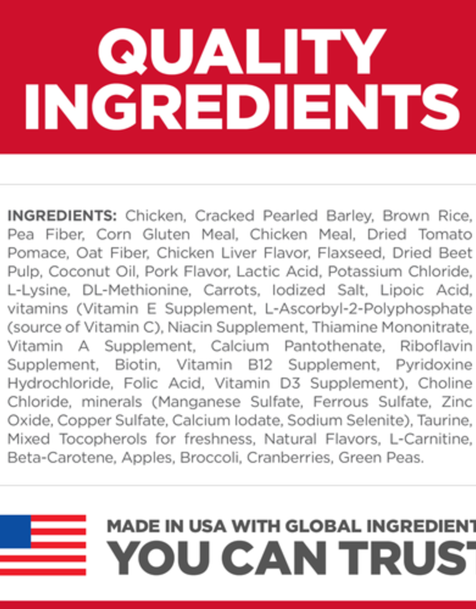 Hill's Science Diet HILL'S SCIENCE DIET CANINE ADULT PERFECT WEIGHT 15LBS