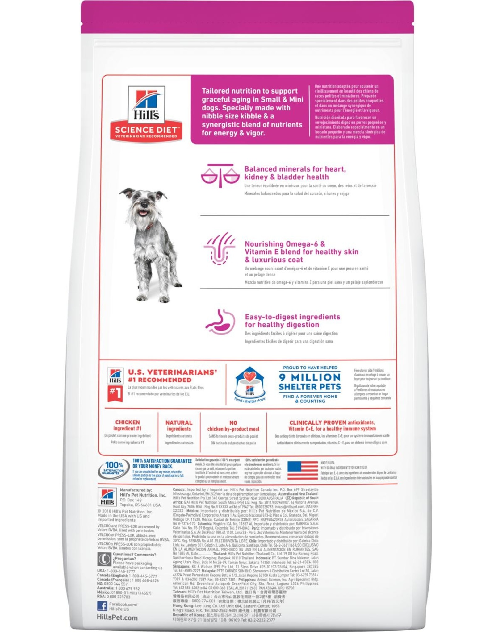 Hill's Science Diet HILL'S SCIENCE DIET CANINE ADULT SMALL PAWS MATURE 7+ 4.5LBS