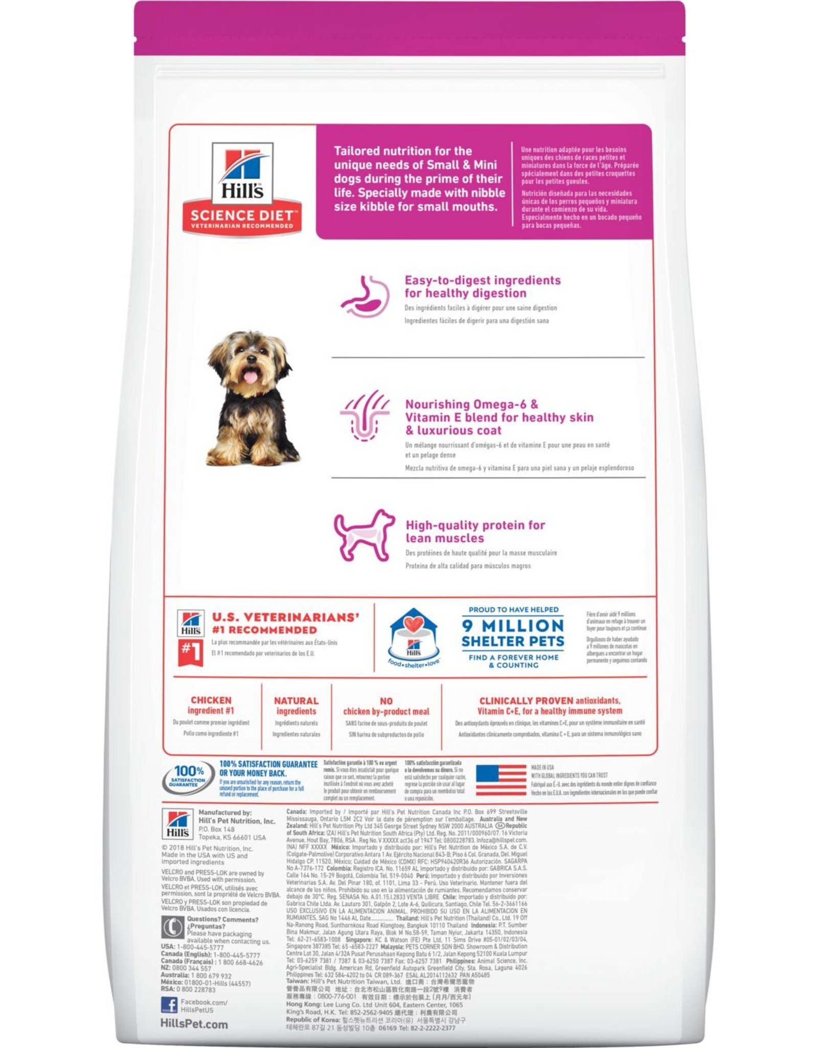 Hill's Science Diet HILL'S SCIENCE DIET CANINE ADULT SMALL PAWS CHICKEN 4.5LBS