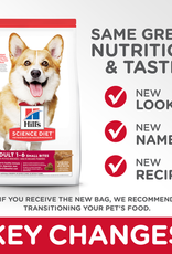 Hill's Science Diet HILL'S SCIENCE DIET CANINE ADULT LAMB & RICE SMALL BITES 33LBS