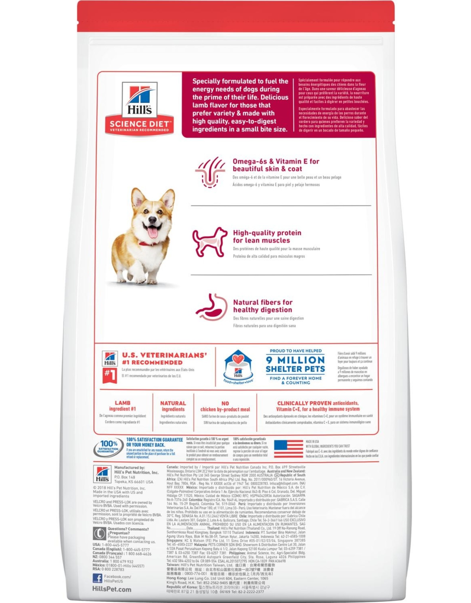SCIENCE DIET HILL'S SCIENCE DIET CANINE ADULT LAMB & RICE SMALL BITES 15.5LBS