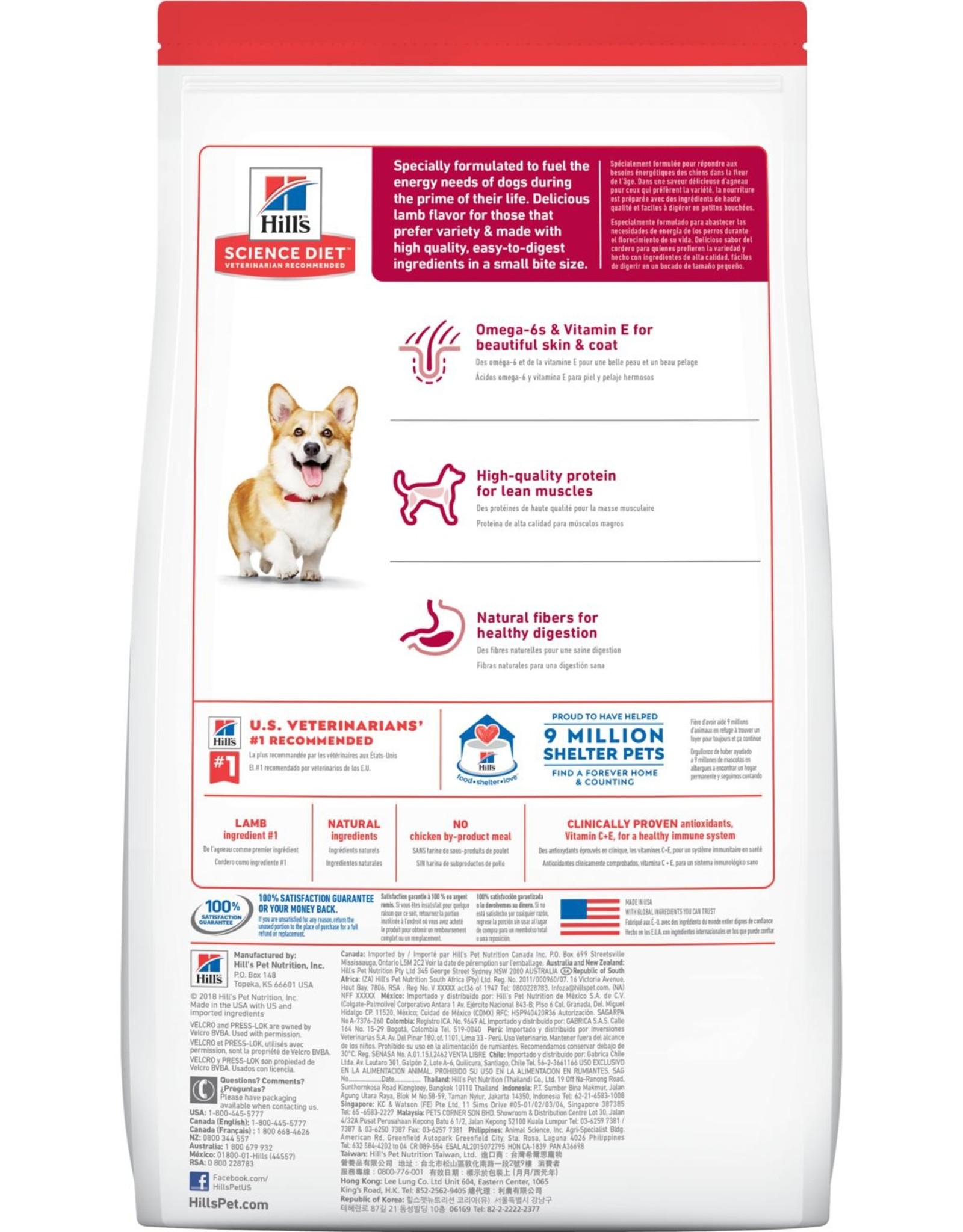 Hill's Science Diet HILL'S SCIENCE DIET CANINE ADULT LAMB & RICE SMALL BITES 4.5LBS