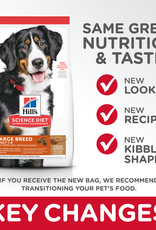 Hill's Science Diet HILL'S SCIENCE DIET CANINE LAMB & RICE LARGE BREED ADULT 33LBS