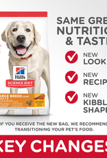 Hill's Science Diet HILL'S SCIENCE DIET CANINE LIGHT LARGE BREED 15LBS