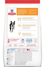 Hill's Science Diet HILL'S SCIENCE DIET CANINE LIGHT SMALL BITES 15LBS