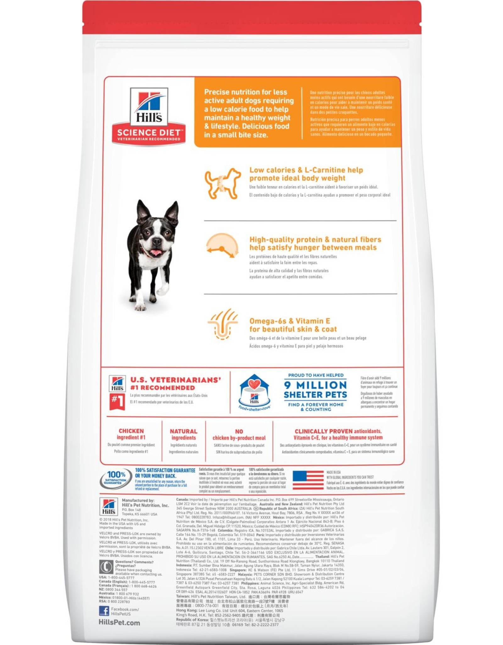 Hill's Science Diet HILL'S SCIENCE DIET CANINE LIGHT SMALL BITES 15LBS