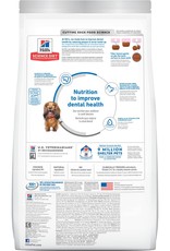Hill's Science Diet HILL'S SCIENCE DIET CANINE ORAL CARE 4LBS