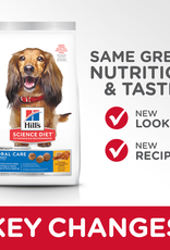 Hill's Science Diet HILL'S SCIENCE DIET CANINE ORAL CARE 4LBS