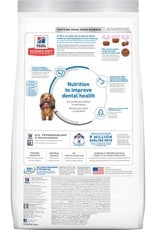Hill's Science Diet HILL'S SCIENCE DIET CANINE ORAL CARE 28.5LBS