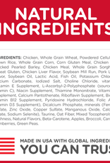 Hill's Science Diet HILL'S SCIENCE DIET CANINE ORAL CARE 28.5LBS