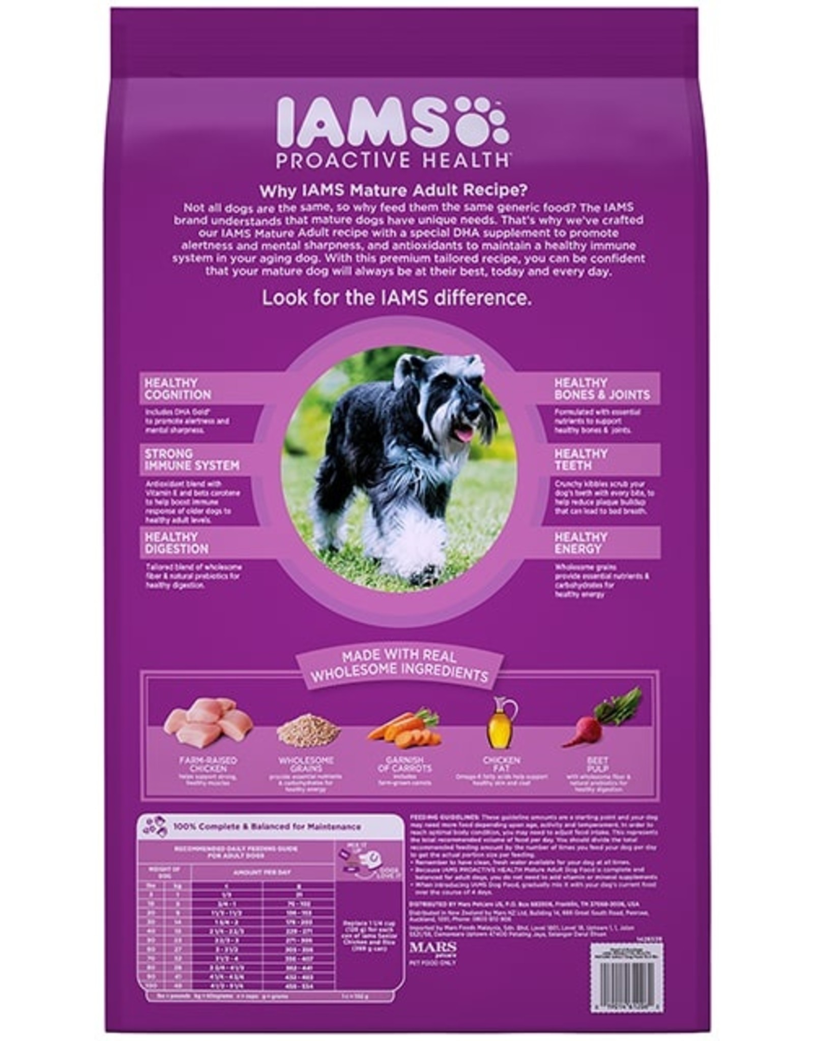 Iams IAMS DOG ADULT MATURE 29.1LBS