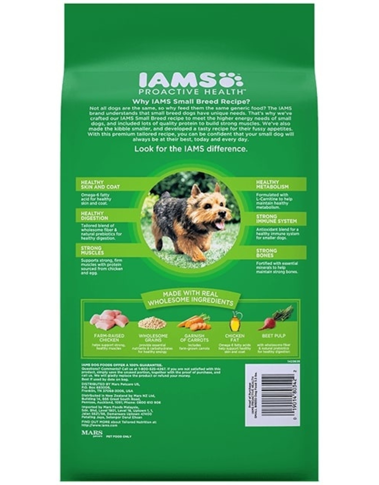 Iams IAMS DOG SMALL BREED ADULT 7LBS
