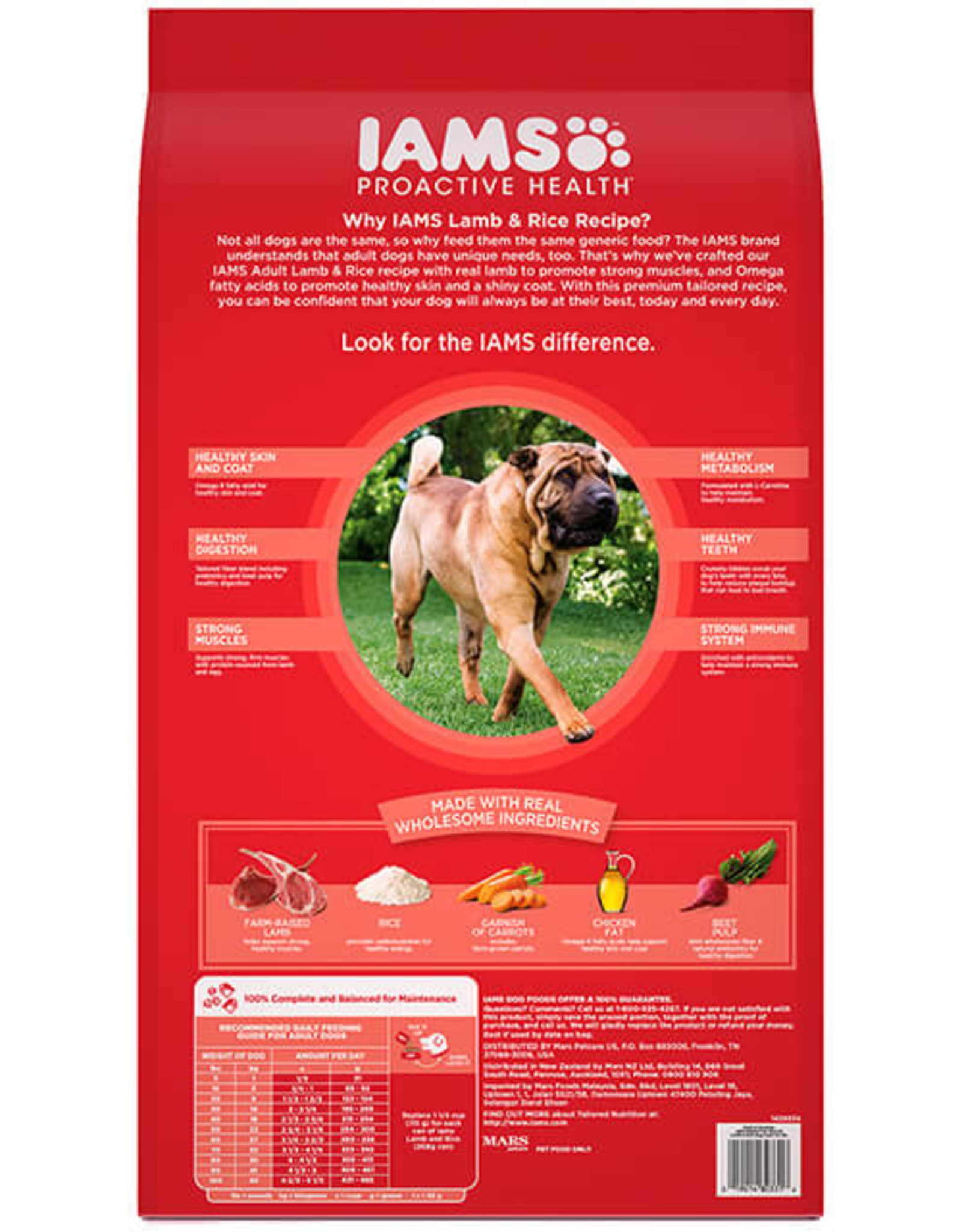 Iams IAMS DOG LAMB & RICE 30LBS