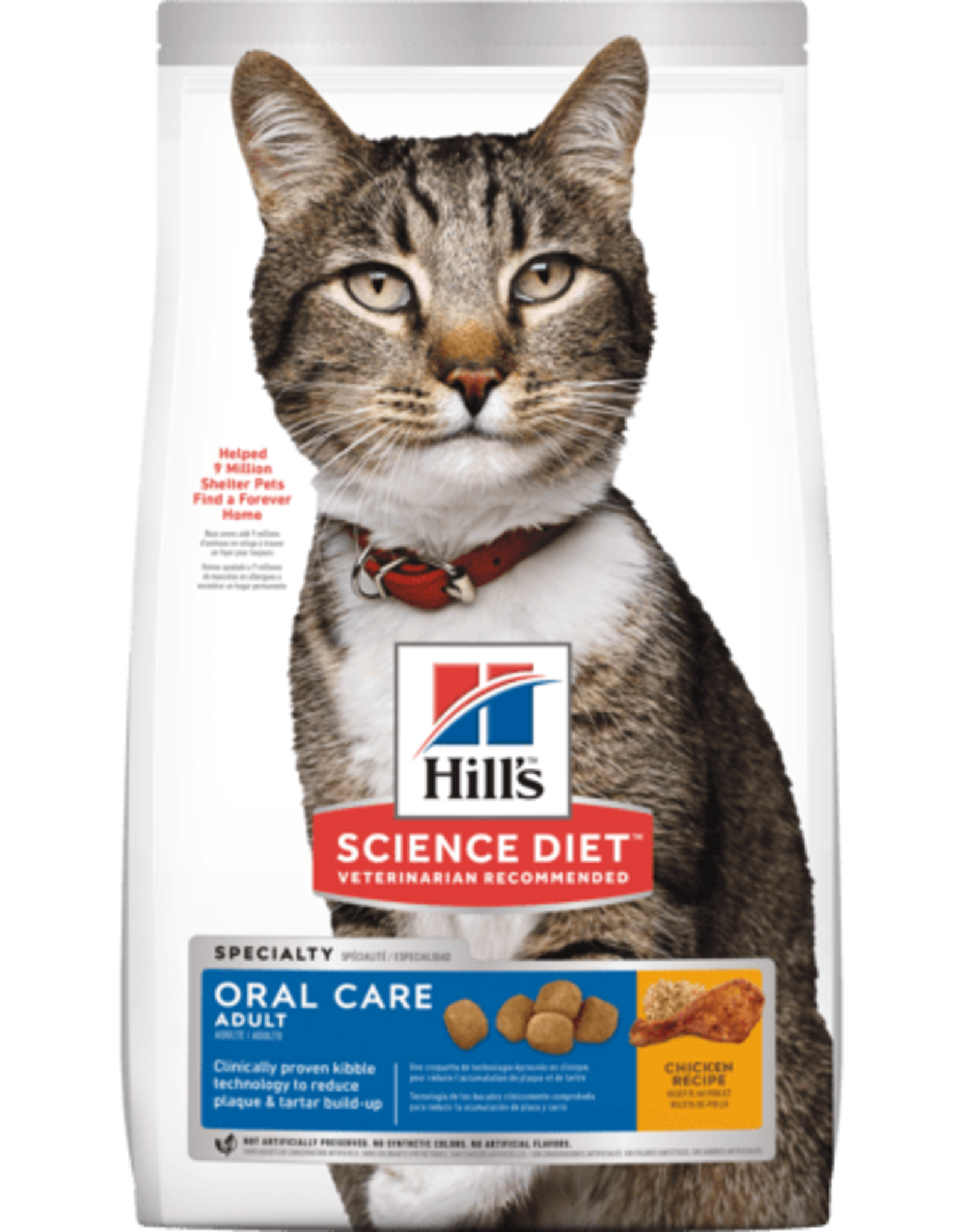 Hill's Science Diet HILL'S SCIENCE DIET FELINE ORAL CARE 7LBS