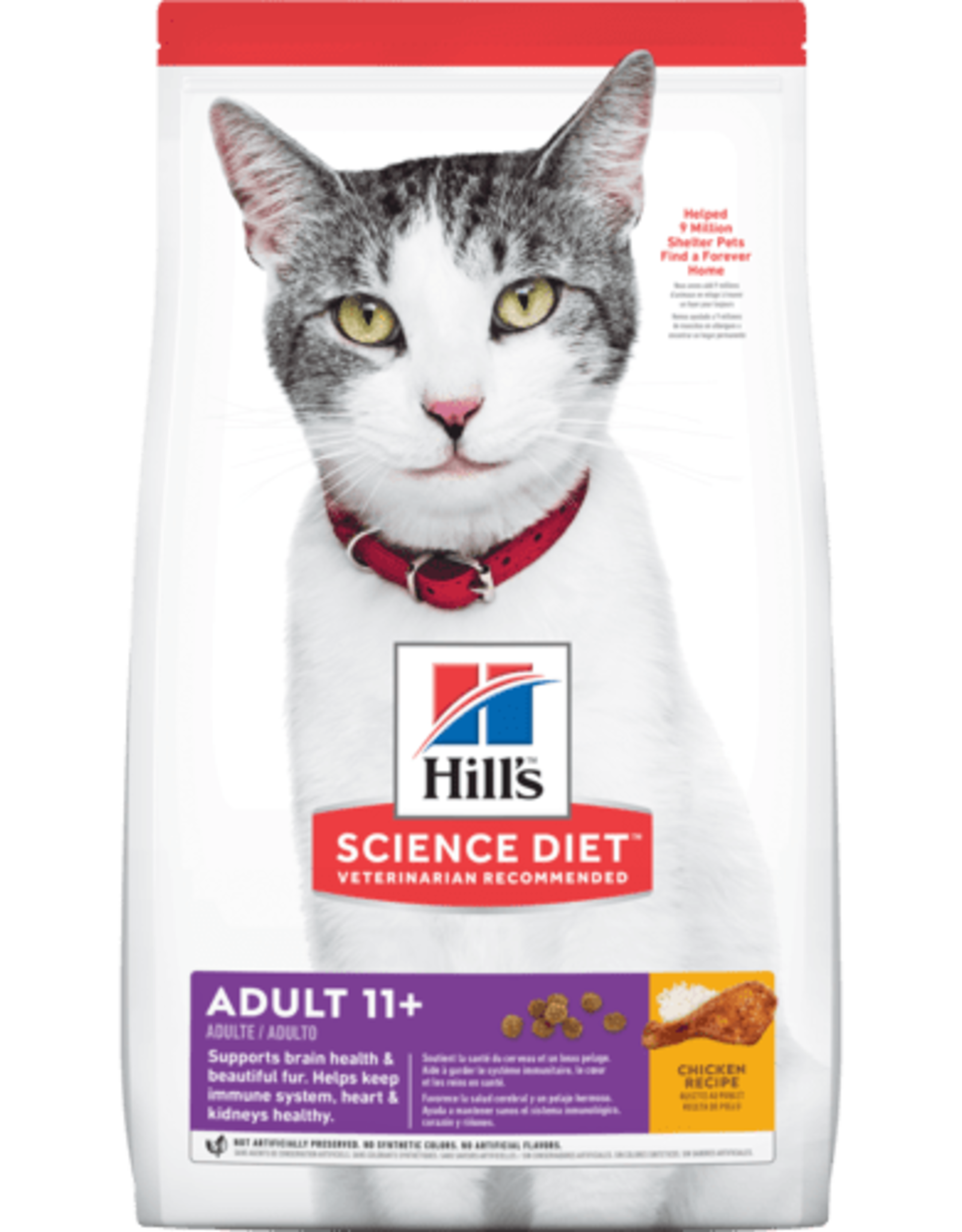 Hill's Science Diet HILL'S SCIENCE DIET FELINE MATURE AGE DEFYING 15.5LBS