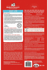 Stella & Chewy's STELLA & CHEWY'S DANDY LAMB FREEZE DRIED PATTIES 15OZ