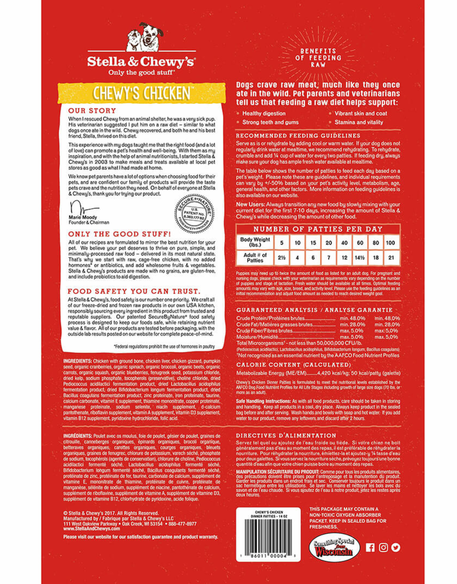 Stella & Chewy's STELLA & CHEWY'S FREEZE DRIED CHICKEN PATTIES 15OZ