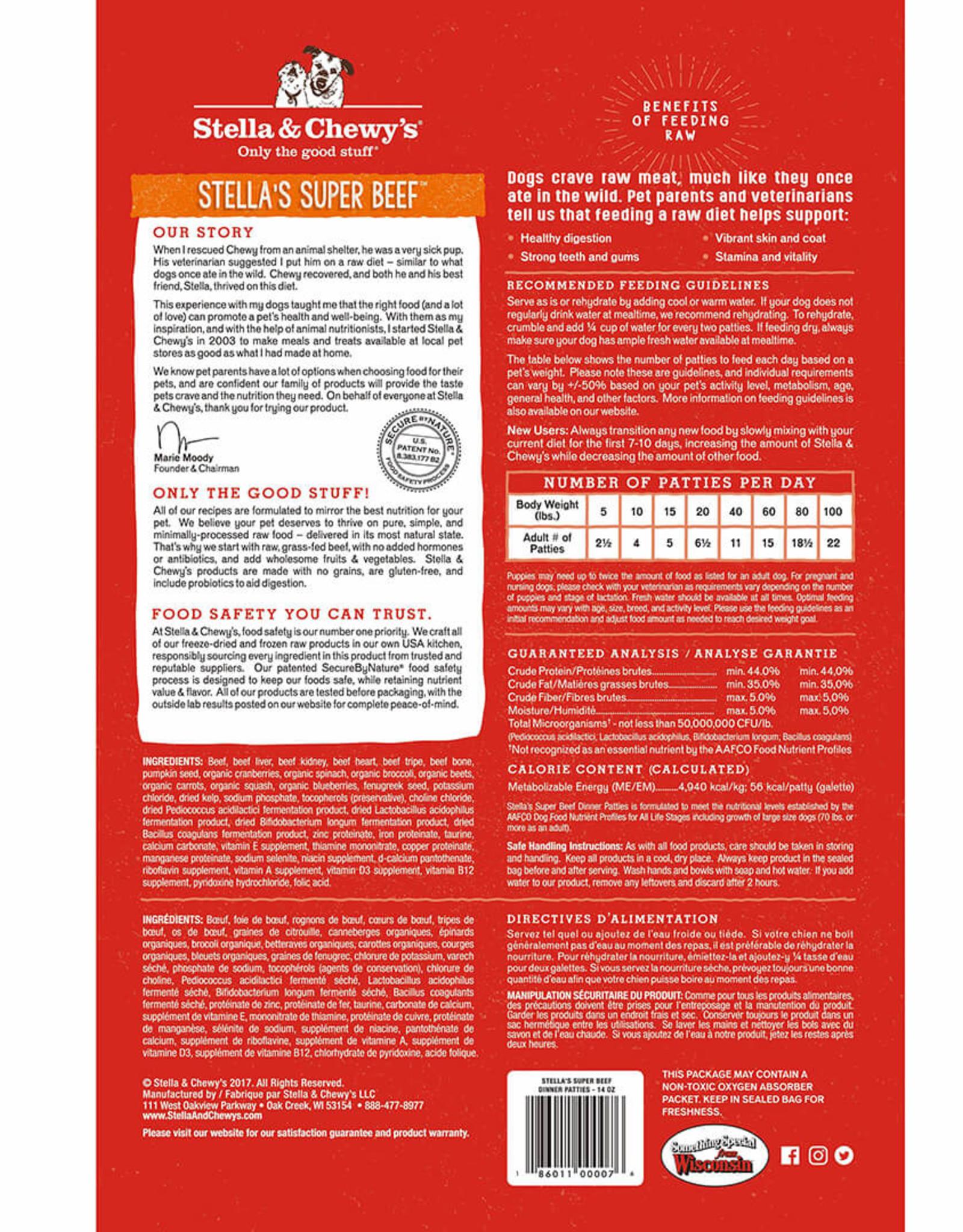 Stella & Chewy's STELLA & CHEWY'S SUPER BEEF FREEZE DRIED PATTIES 5.5OZ
