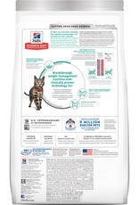 Hill's Science Diet HILL'S SCIENCE DIET FELINE ADULT PERFECT WEIGHT 3LBS