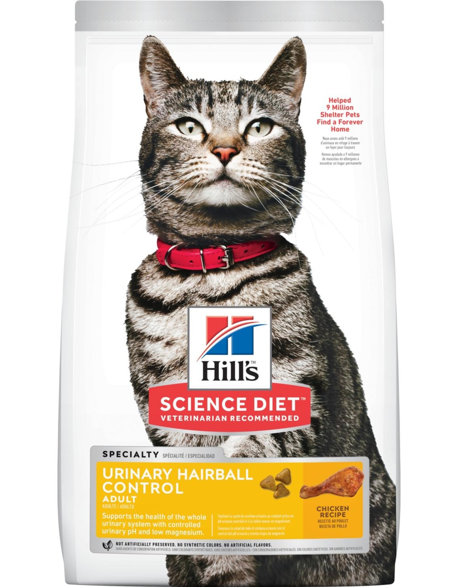 SCIENCE DIET HILL'S SCIENCE DIET FELINE ADULT URINARY HAIRBALL CONTROL 7LBS