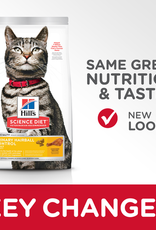 Hill's Science Diet HILL'S SCIENCE DIET FELINE ADULT URINARY/HAIRBALL CONTROL 3.5LBS