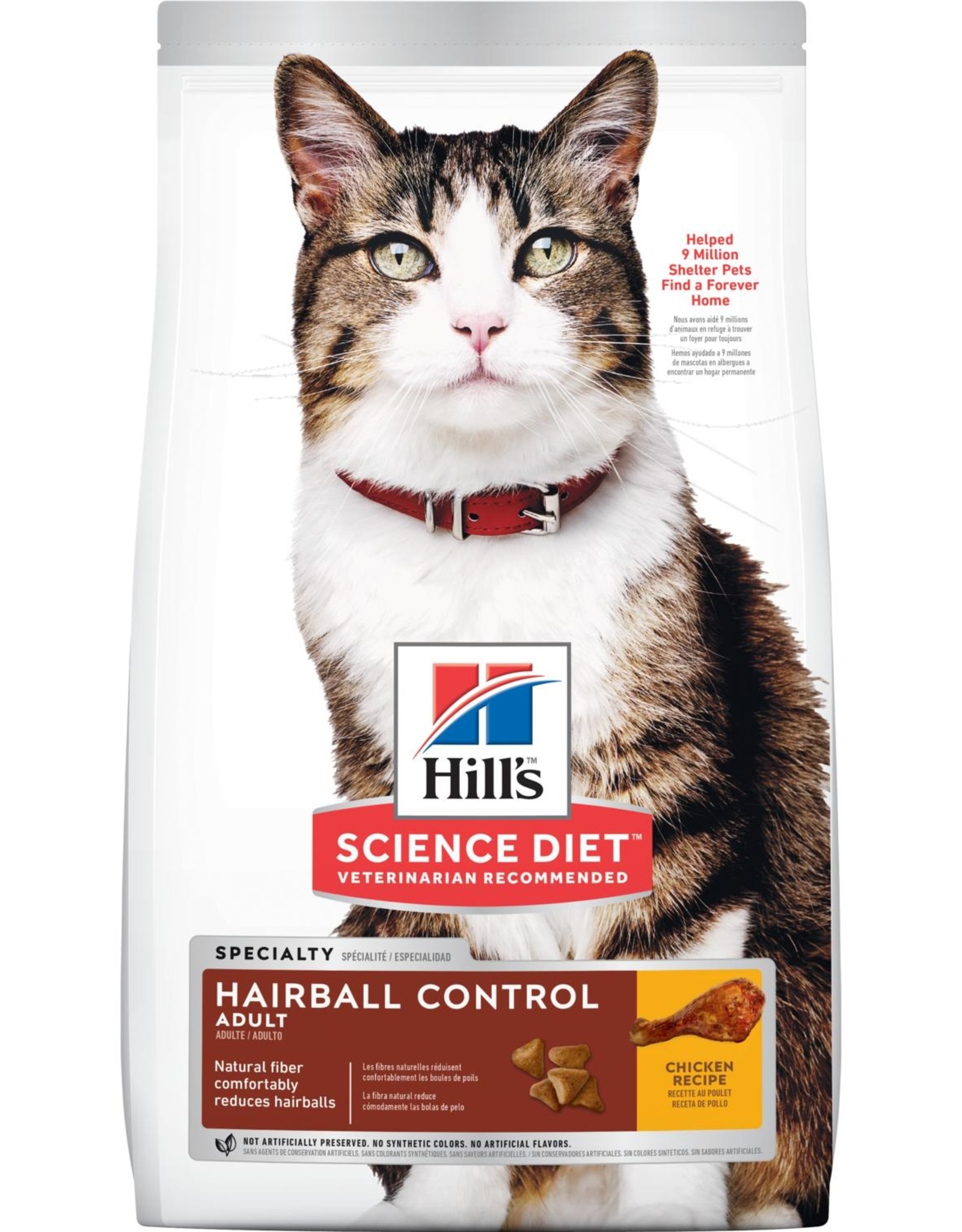 Hill's Science Diet HILL'S SCIENCE DIET FELINE HAIRBALL ADULT 7LBS