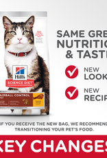 Hill's Science Diet HILL'S SCIENCE DIET FELINE HAIRBALL ADULT 7LBS