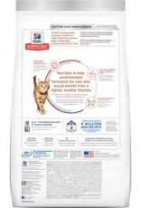 Hill's Science Diet HILL'S SCIENCE DIET FELINE HAIRBALL LIGHT 7LBS