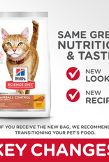 Hill's Science Diet HILL'S SCIENCE DIET FELINE HAIRBALL LIGHT 7LBS