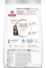 Hill's Science Diet HILL'S SCIENCE DIET FELINE HAIRBALL MATURE 3.5LBS