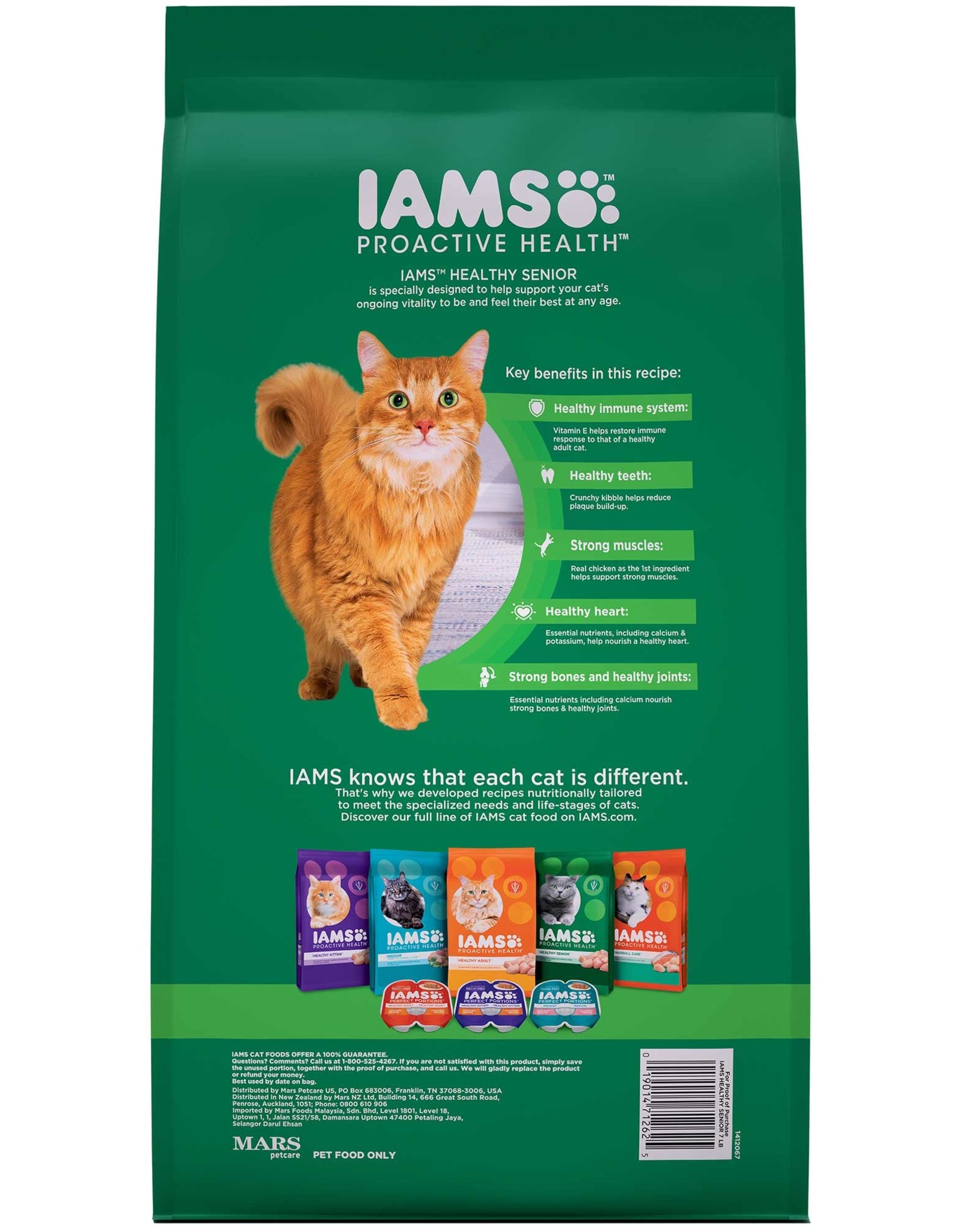 IAMS COMPANY IAMS CAT HEALTHY SENIOR 3.5LBS