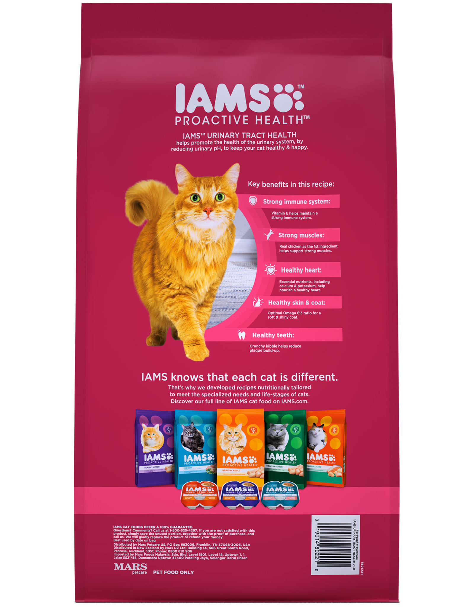 Iams IAMS CAT URINARY TRACT 3.5LBS