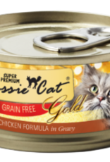 FUSSIE FUSSIE CAT GOLD CHICKEN & GRAVY CAN 2.82OZ CASE OF 24