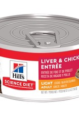 Hill's Science Diet HILL'S SCIENCE DIET CAT CAN ADULT LIGHT LIVER & CHICKEN 2.9OZ CASE OF 24