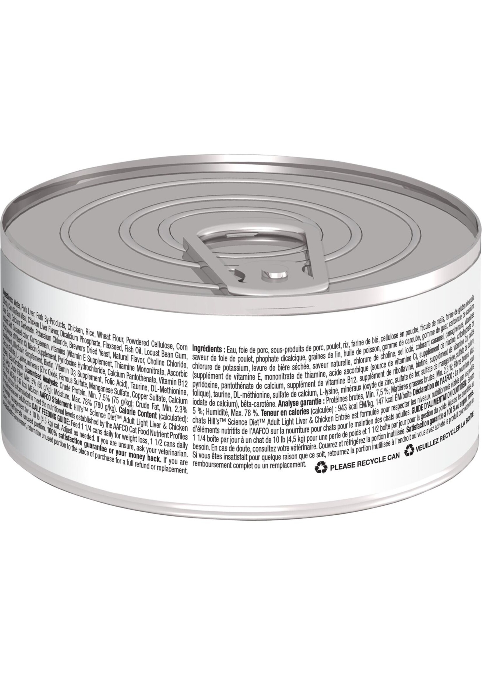 Hill's Science Diet HILL'S SCIENCE DIET CAT CAN ADULT LIGHT LIVER & CHICKEN 2.9OZ CASE OF 24