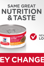 Hill's Science Diet HILL'S SCIENCE DIET CAT CAN ADULT LIGHT LIVER & CHICKEN 2.9OZ CASE OF 24
