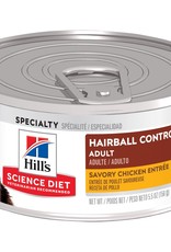 SCIENCE DIET HILL'S SCIENCE DIET CAT CAN ADULT HAIRBALL CHICKEN 2.9OZ CASE OF 24