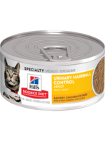 Hill's Science Diet HILL'S SCIENCE DIET FELINE CAN ADULT SAVORY CHICKEN URINARY HAIRBALL CONTROL 5.5OZ CASE OF 24