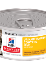 Hill's Science Diet HILL'S SCIENCE DIET FELINE CAN ADULT SAVORY CHICKEN URINARY HAIRBALL CONTROL 5.5OZ CASE OF 24