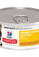 SCIENCE DIET HILL'S SCIENCE DIET FELINE CAN ADULT SAVORY CHICKEN URINARY HAIRBALL CONTROL 5.5OZ CASE OF 24