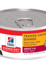 Hill's Science Diet HILL'S SCIENCE DIET CAT CAN ADULT TENDER CHICKEN DINNER 5.5OZ CASE OF 24