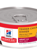 SCIENCE DIET HILL'S SCIENCE DIET CAT CAN ADULT TENDER CHICKEN DINNER 5.5OZ CASE OF 24