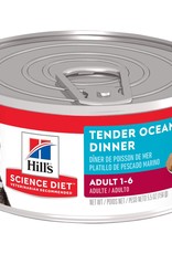 SCIENCE DIET HILL'S SCIENCE DIET CAT CAN ADULT TENDER OCEAN FISH DINNER 5.5OZ CASE OF 24
